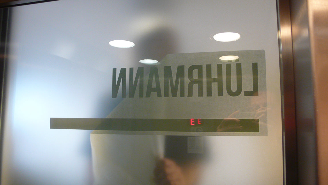 Privacy screen at Lührmann